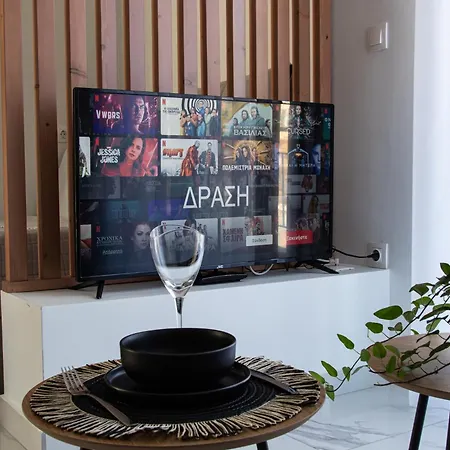 Apartmán Sofelia Elegant *